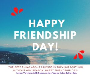 happy friendship day