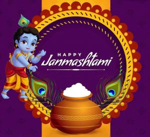 janmashtami-2021