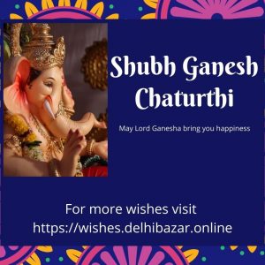 ganesh chaturthi